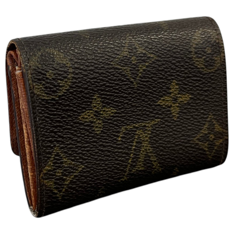 Women's Monogram Portefeuille Elise Wallet Brown