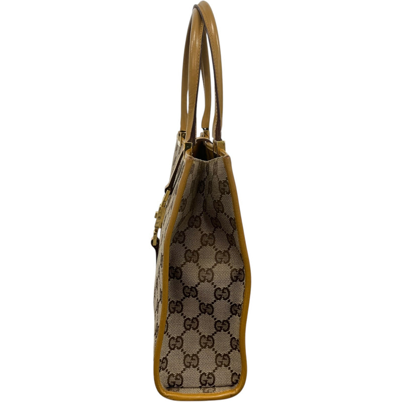 Women's Gg Supreme Jackie Bag Beige