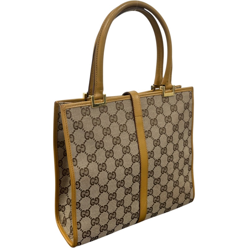 Women's Gg Supreme Jackie Bag Beige