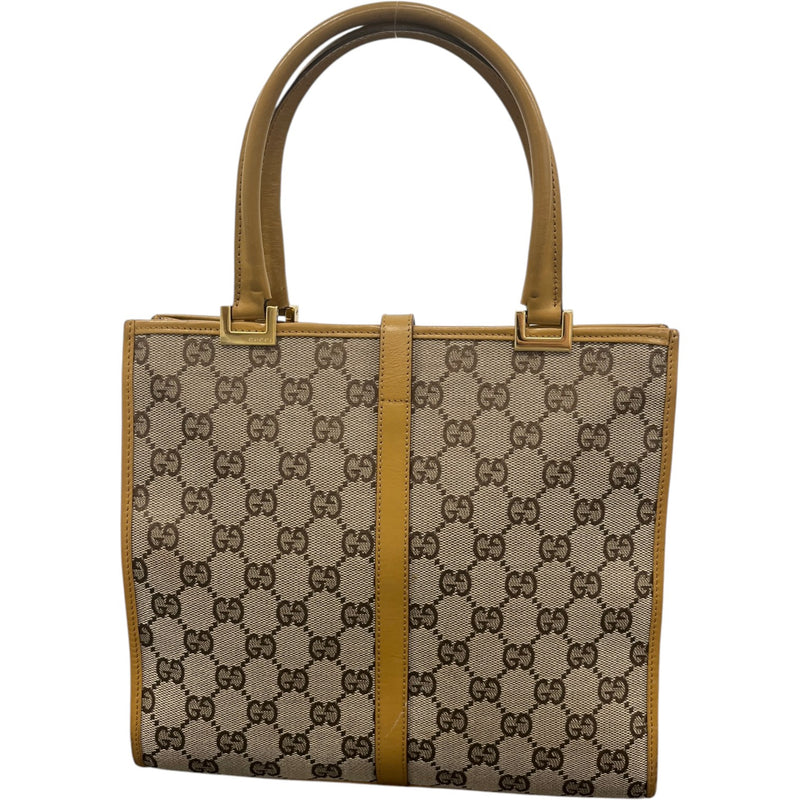 Women's Gg Supreme Jackie Bag Beige