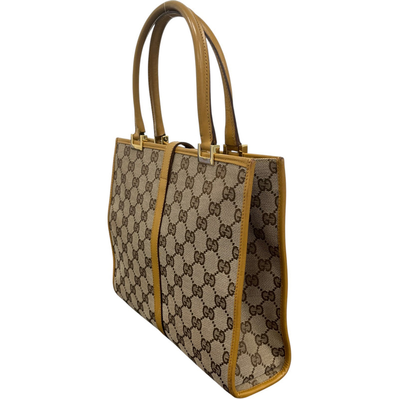 Women's Gg Supreme Jackie Bag Beige