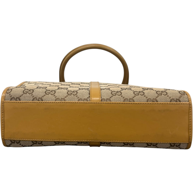 Women's Gg Supreme Jackie Bag Beige