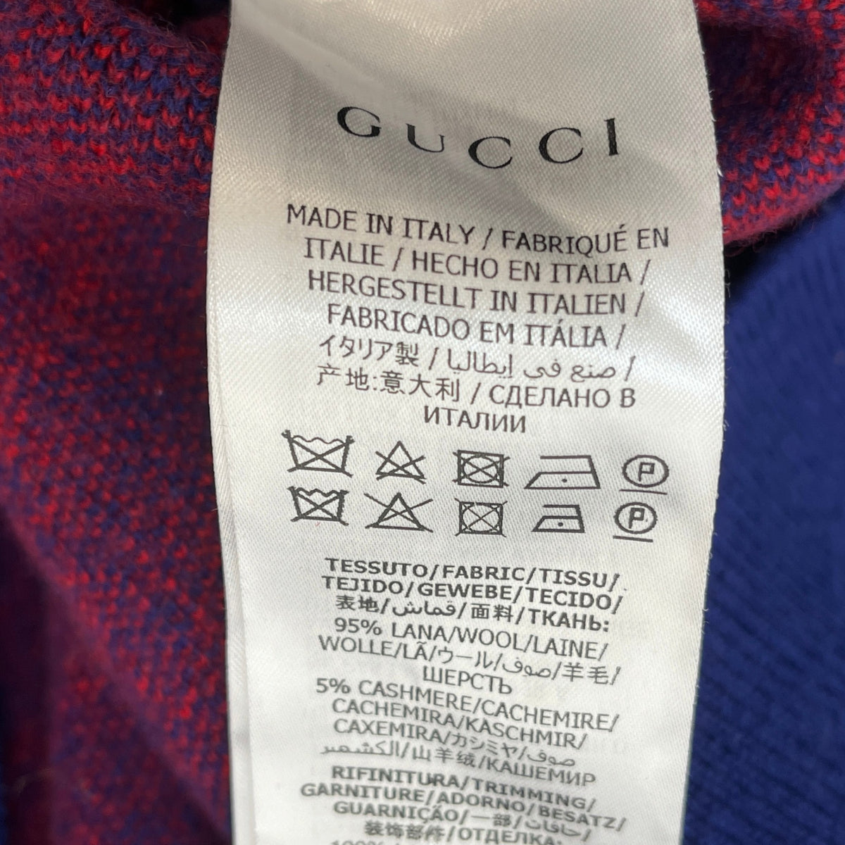 Men's GG Jacquard Sweatshirt Blue Size L - Photo 5