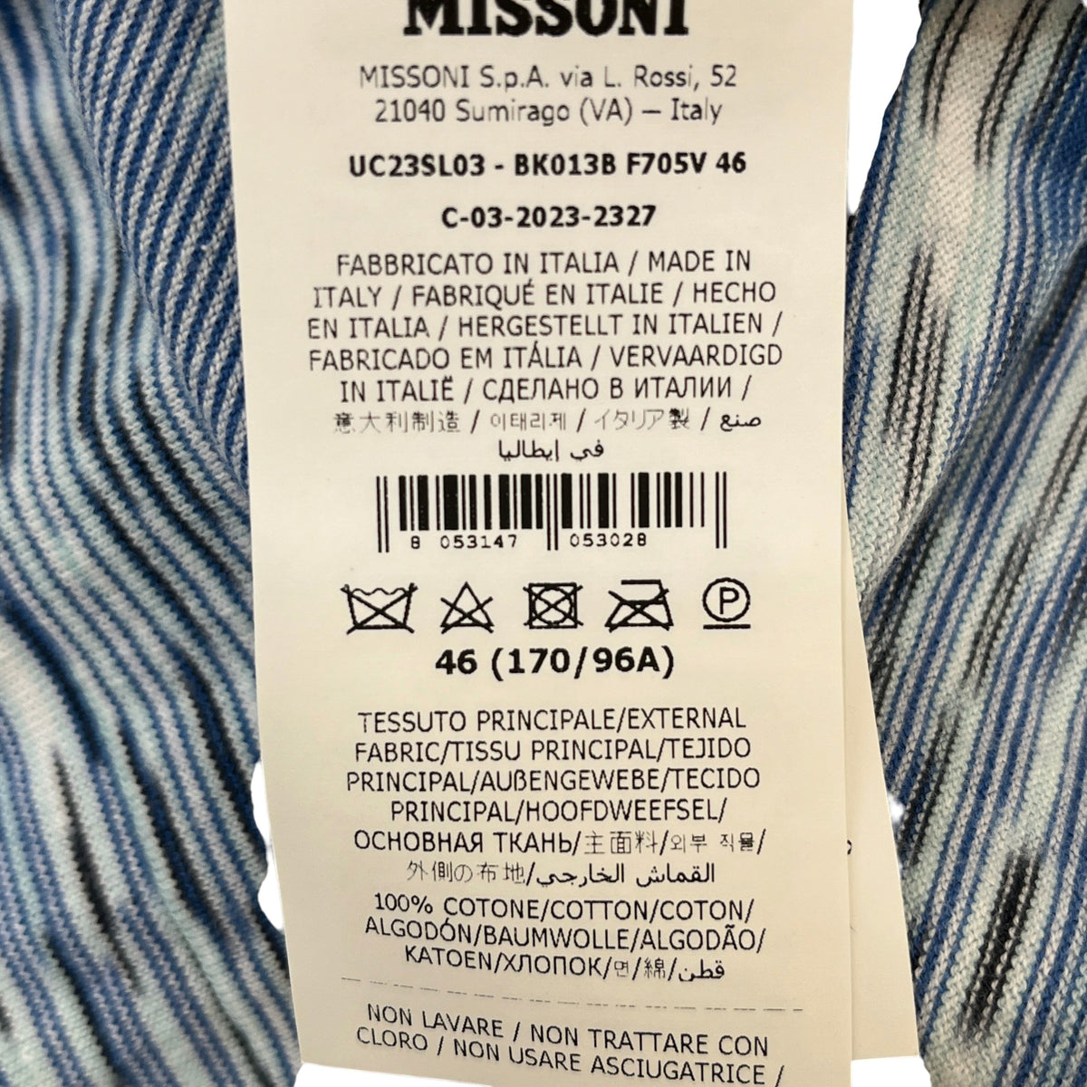 Men's Space-Dyed T-Shirt Blue Size S - Photo 6