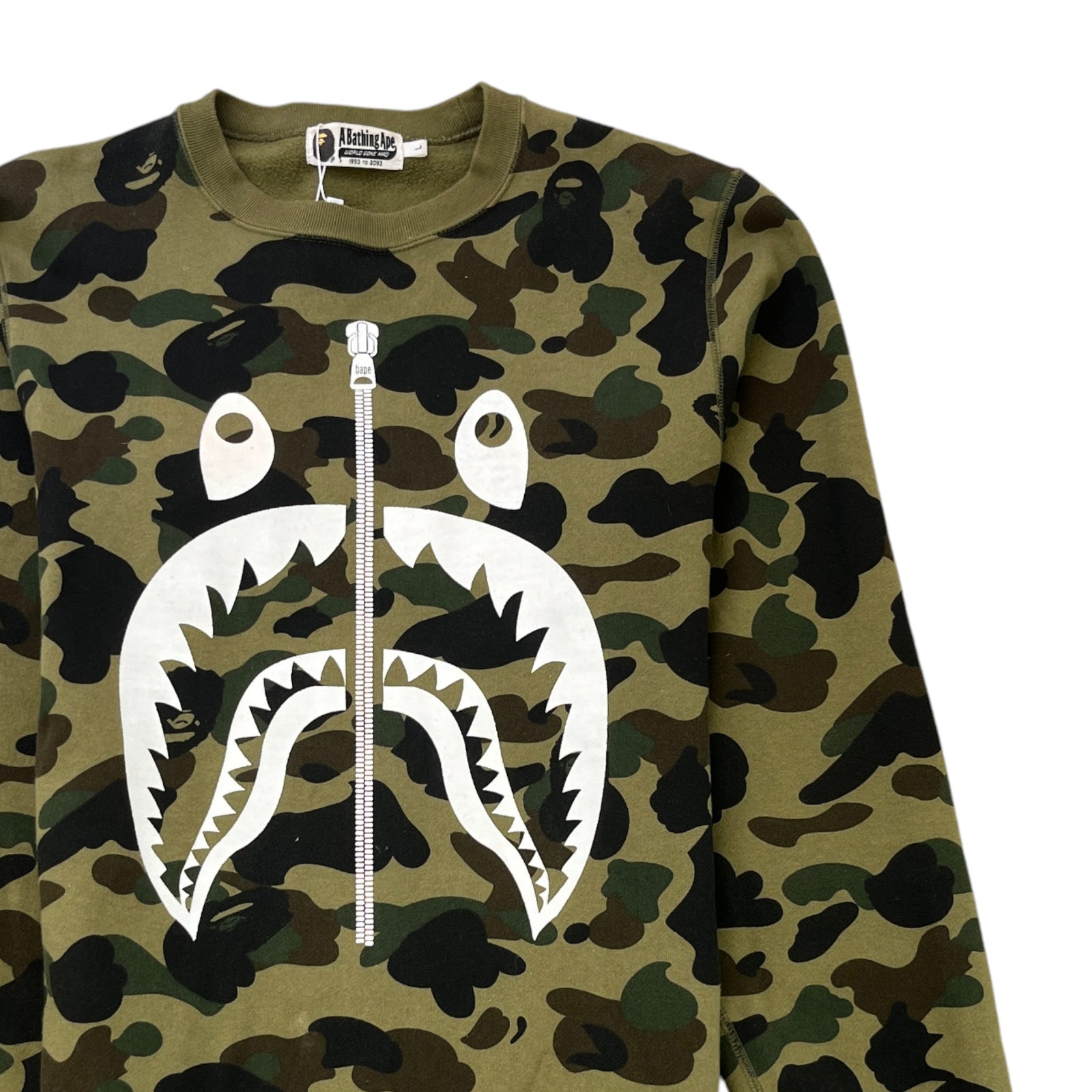 Men's Camo Shark Jumper Khaki Size L - Photo 3
