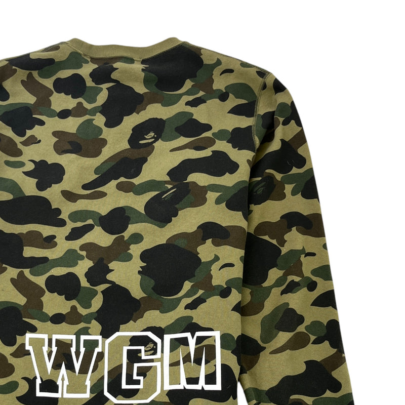 Men's Camo Shark Jumper Khaki Size L