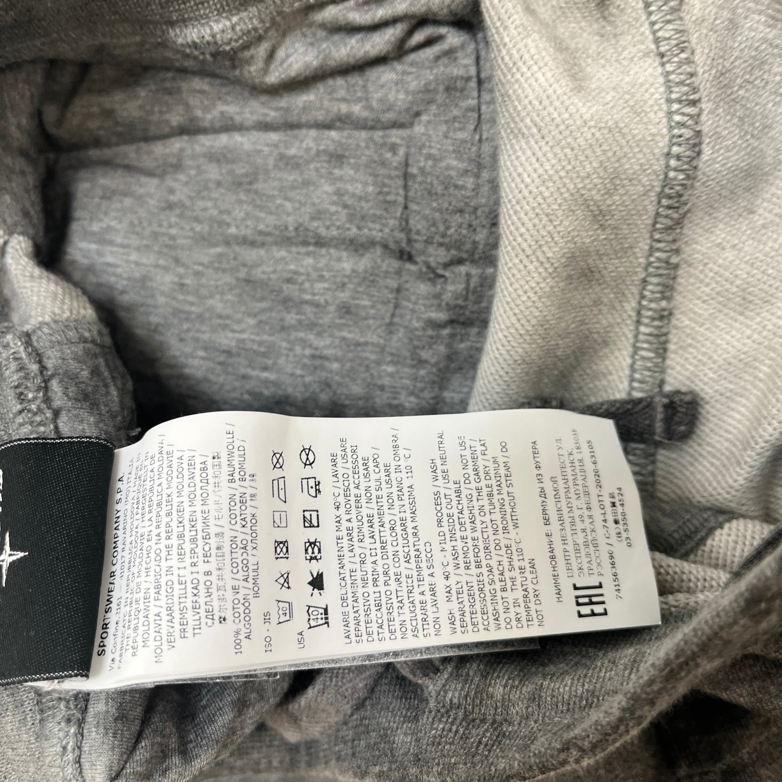 Men's Applique Logo Set Sweatshirt Grey Size M - Photo 14