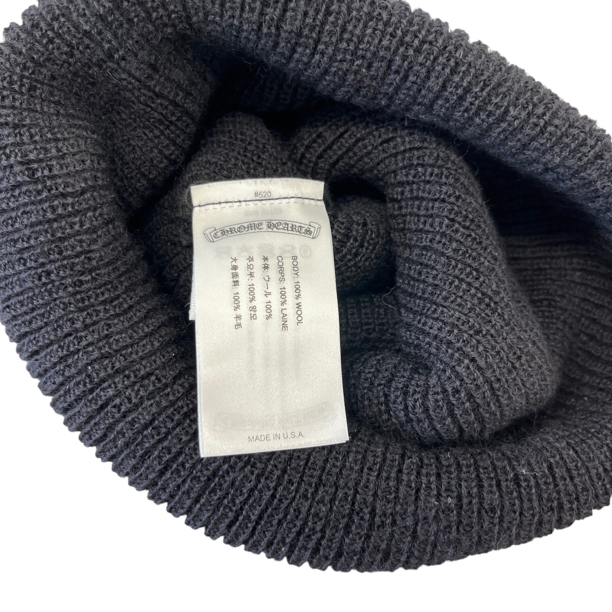 Men's Embroidered Logo Knit Beanie Black - Photo 7