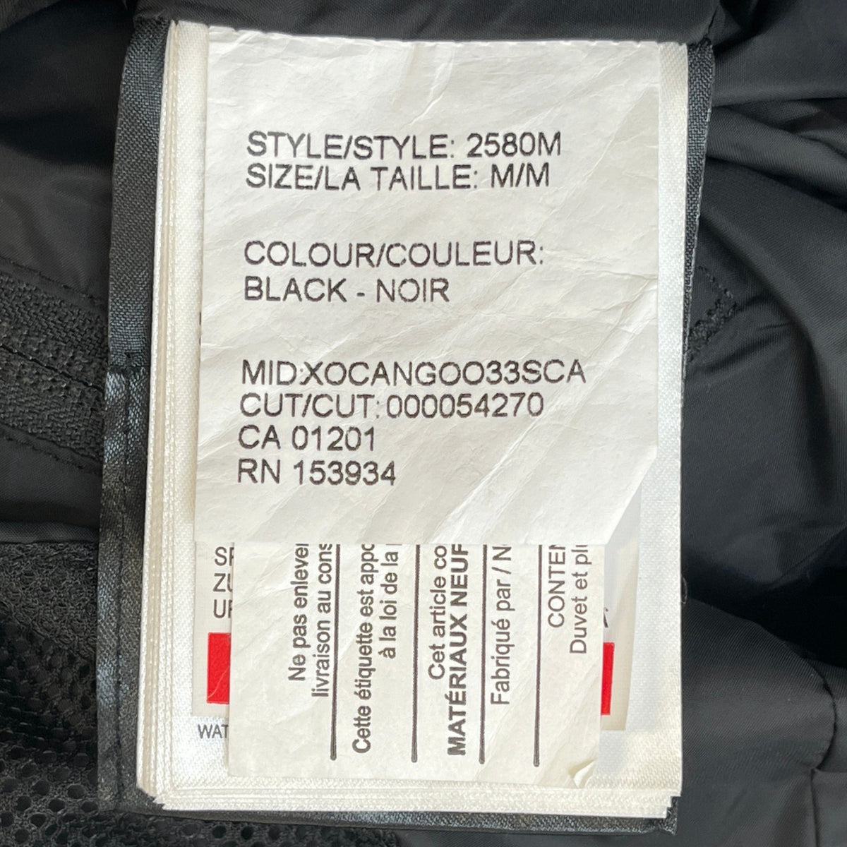 Men's Emory Parka Down Jacket Black Size M - Photo 6