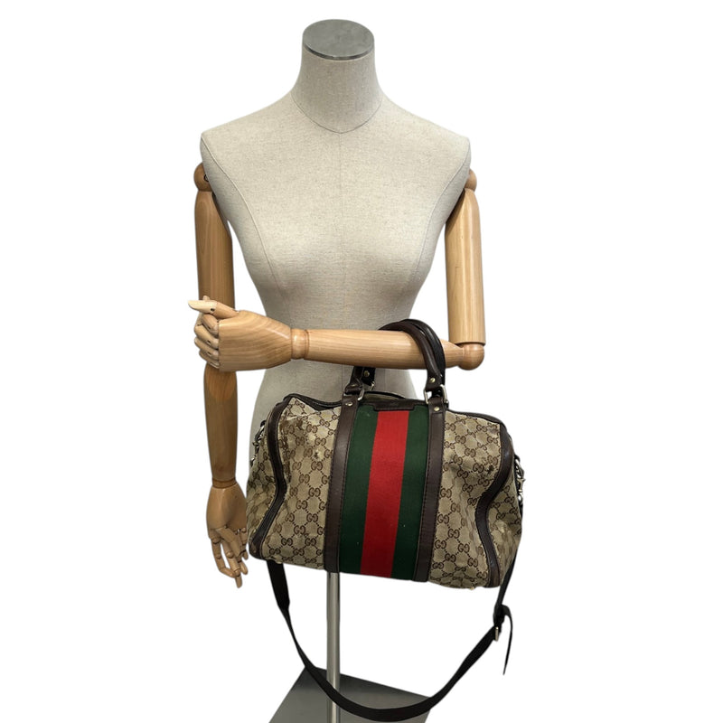 Women's Gg Supreme Web Stripe Handbag Beige