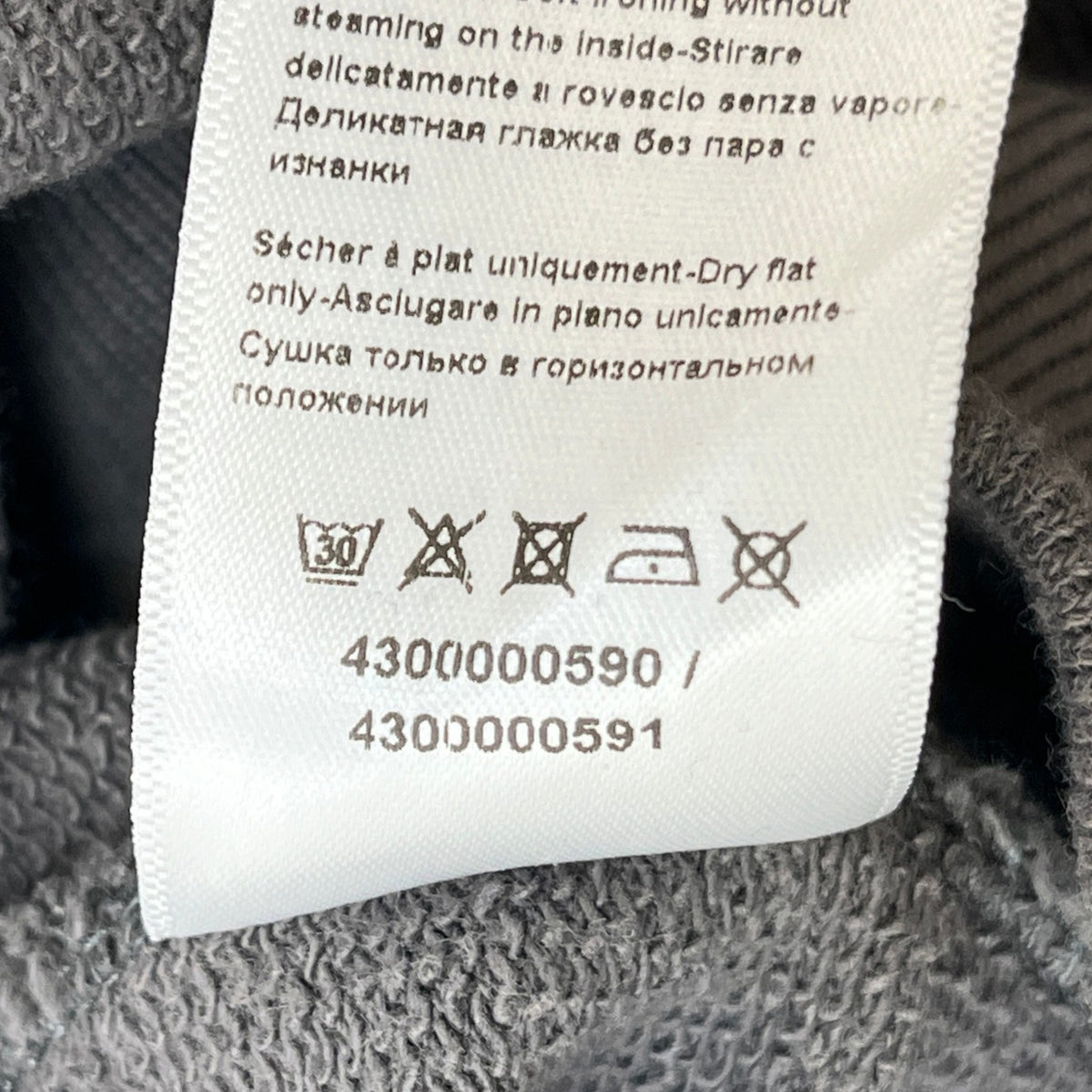 Men's Embroidered Logo Sweatshirt Grey Size S - Photo 6