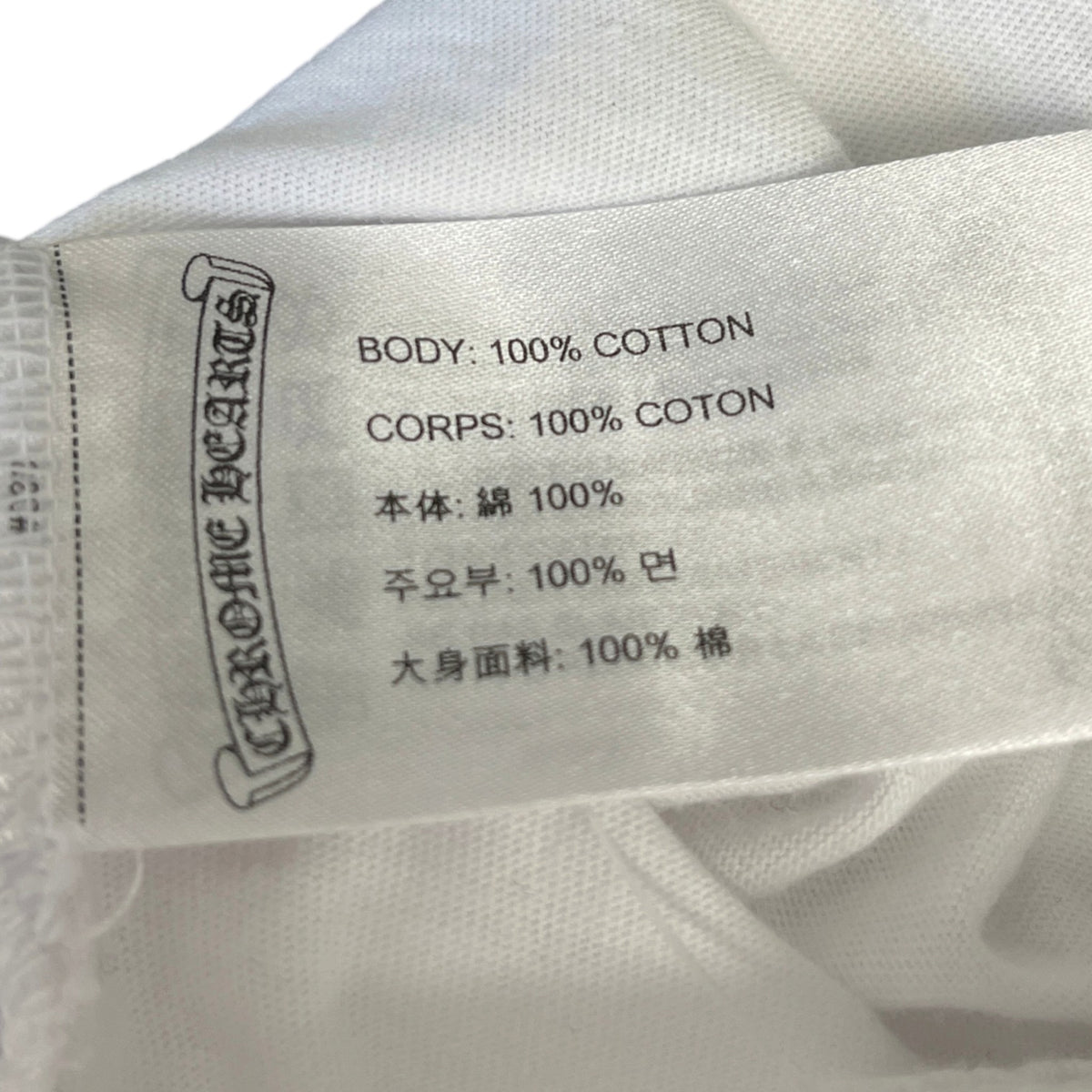 Men's Logo Print Long Sleeve T-Shirt White Size L - Photo 5