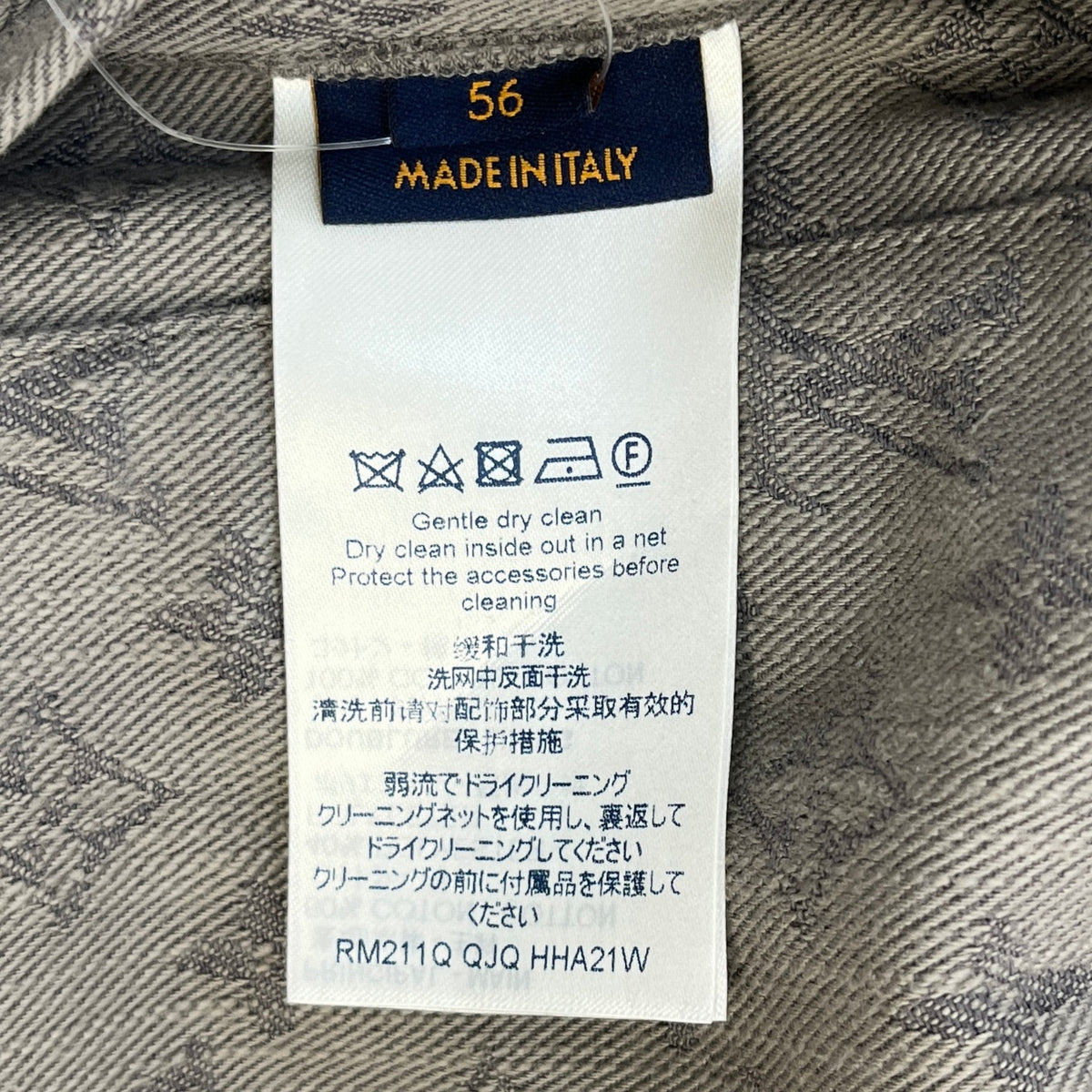 Men's Monogram Jacket Grey Size 3XL - Photo 5