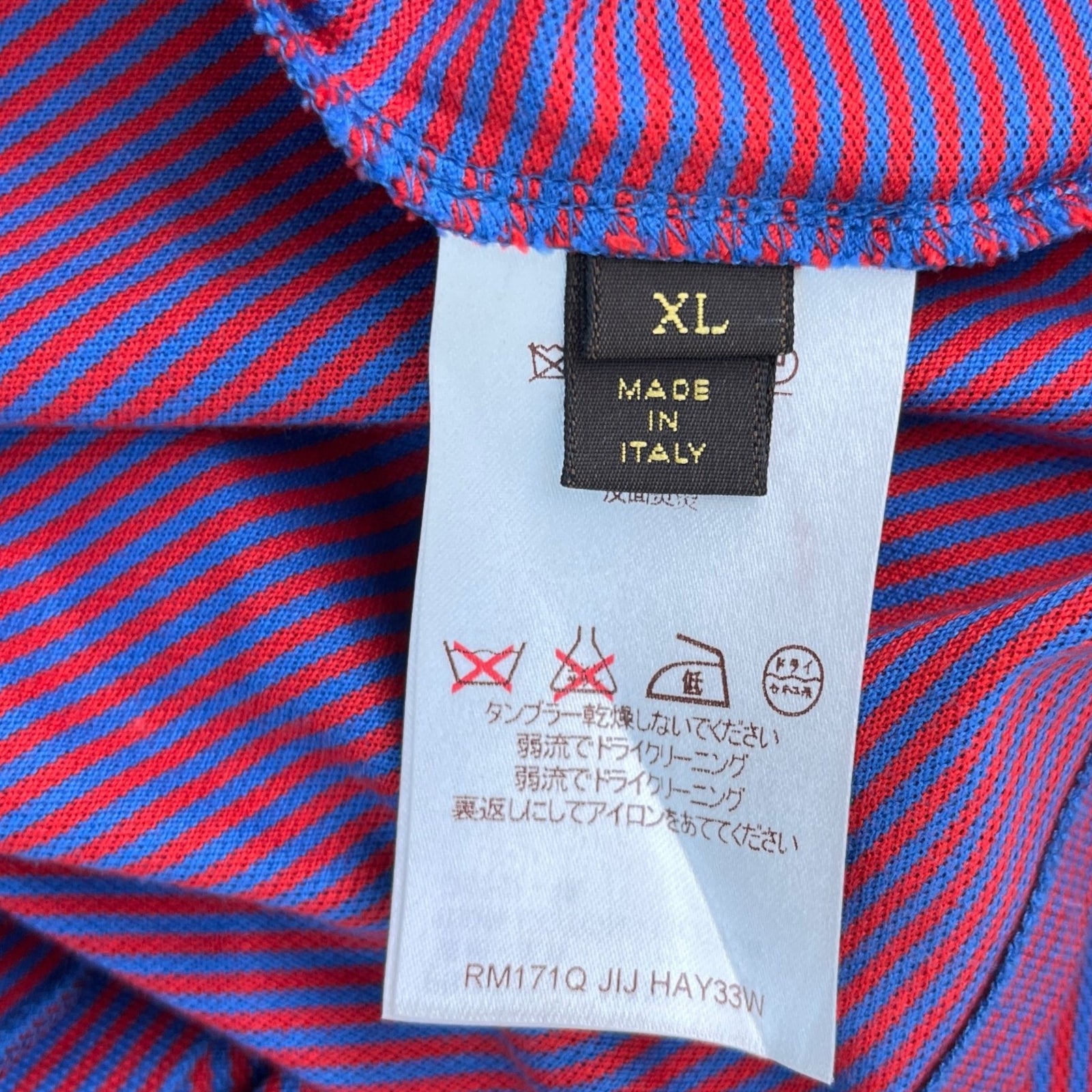 Men's Fil A Fil Striped Polo Shirt Multi-Coloured Size XL - Photo 6