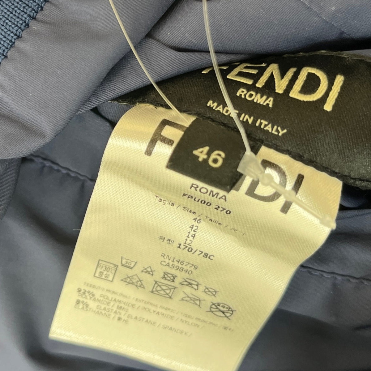 Men's Reversible Monster Eyes Windbreaker Grey Size S - Photo 10