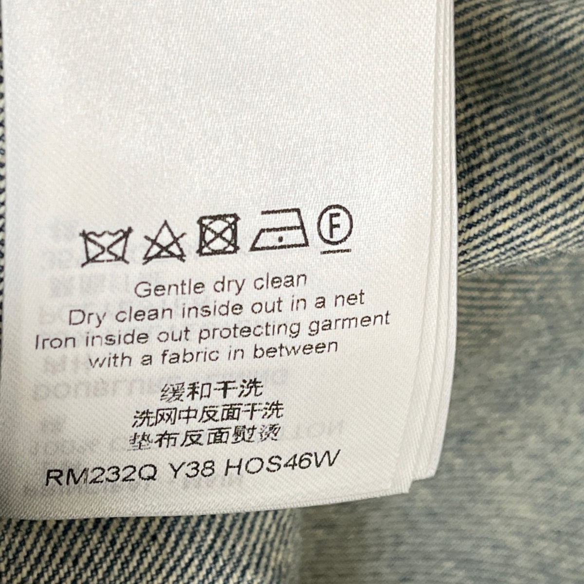 Men's Monogram Workwear Short Sleeve Shirt Blue Size L - Photo 6