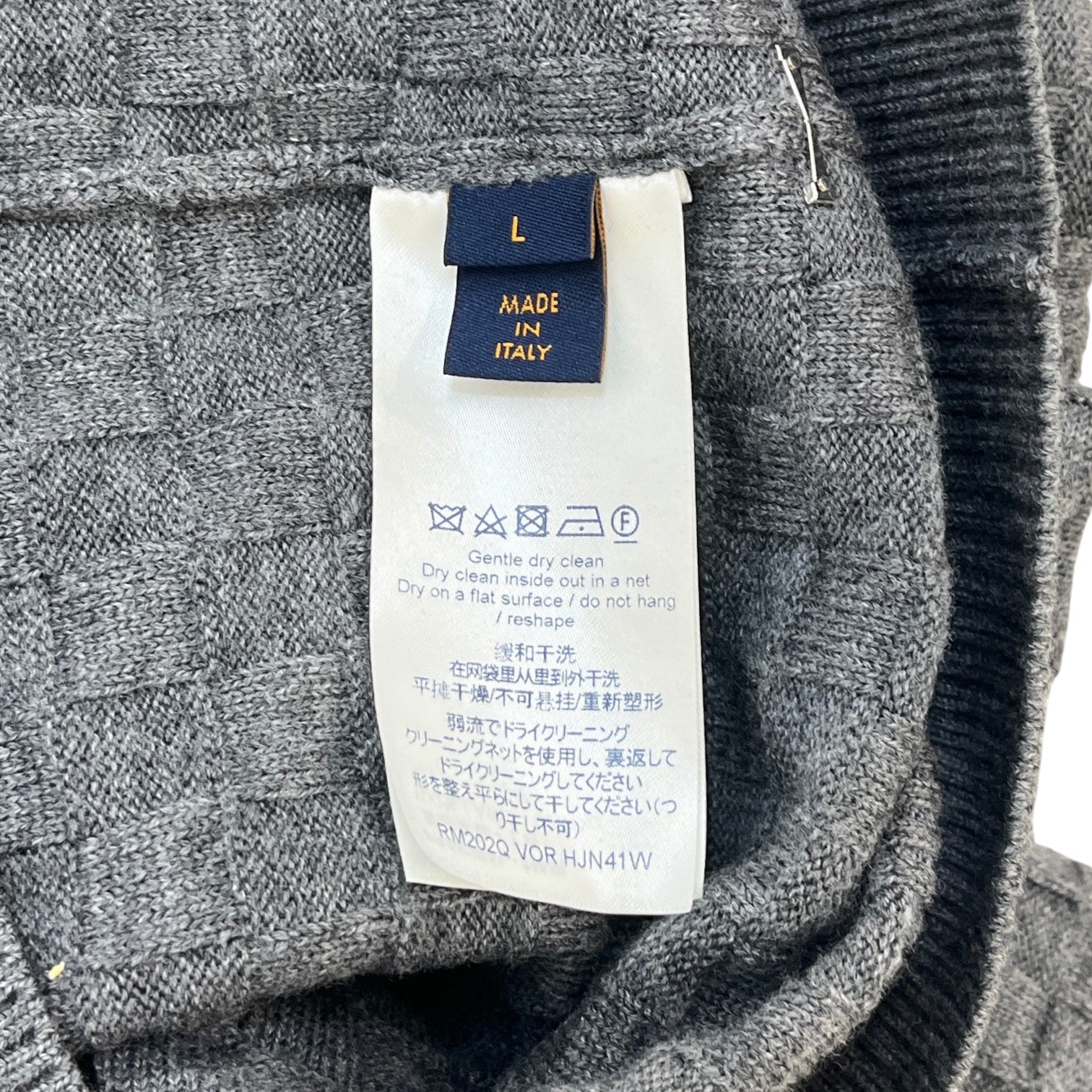 Men's Damier Knit Cardigan Grey Size L - Photo 6
