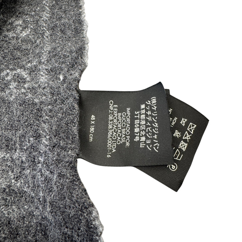 Women's Gg Supreme Scarf Grey