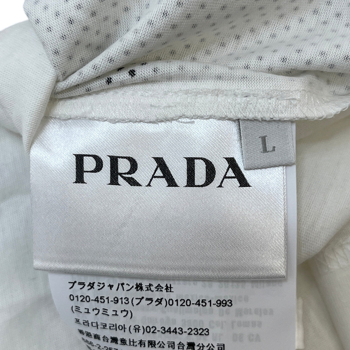 Men's Graphic Logo T-Shirt White Size L - Photo 5