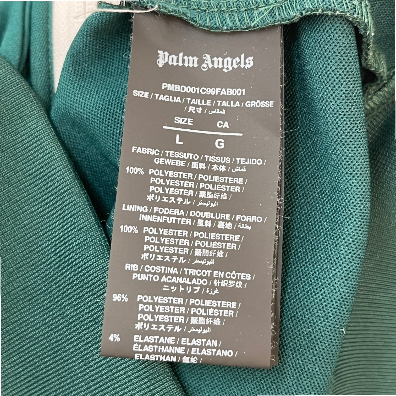 Men's Logo Print Track Jacket Green Size L - Photo 8