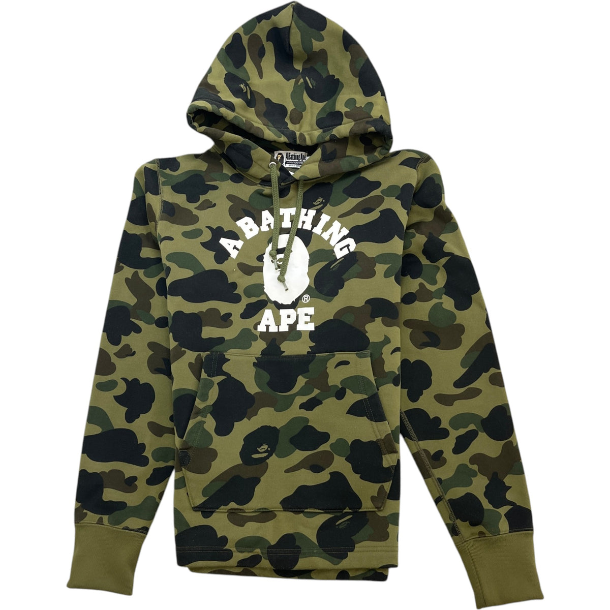Men's Logo Print camo Hoodie Green Size S - Photo 1