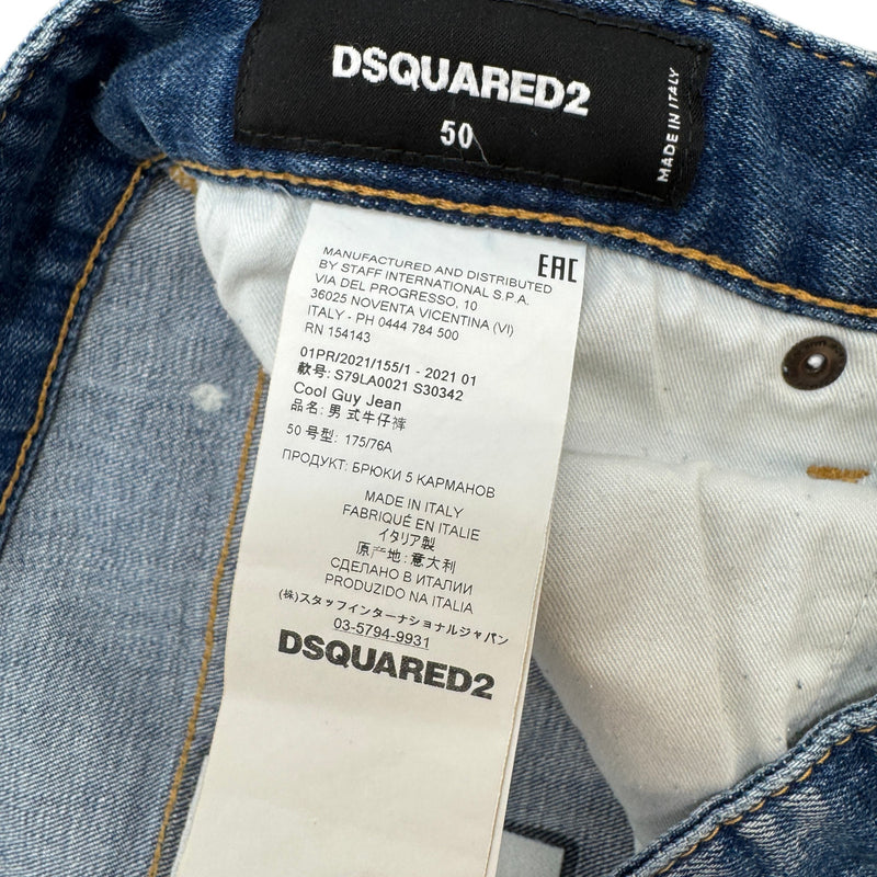 Men's Cool Guy Jeans Blue Size L / W34