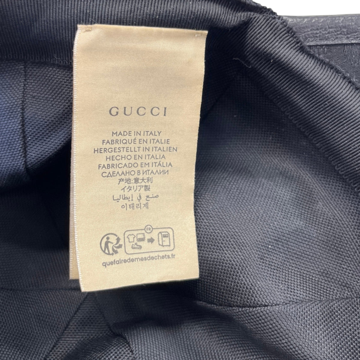 Men's GG Canvas Cap Black Size S - Photo 10