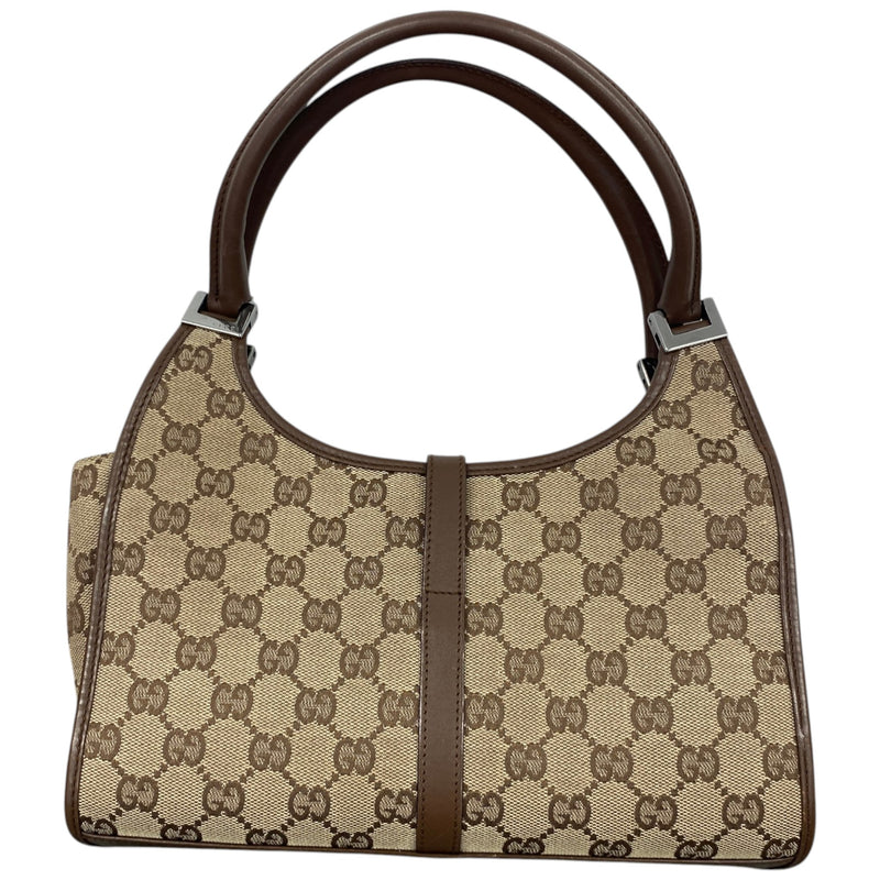 Women's Jackie Shoulder Bag Beige