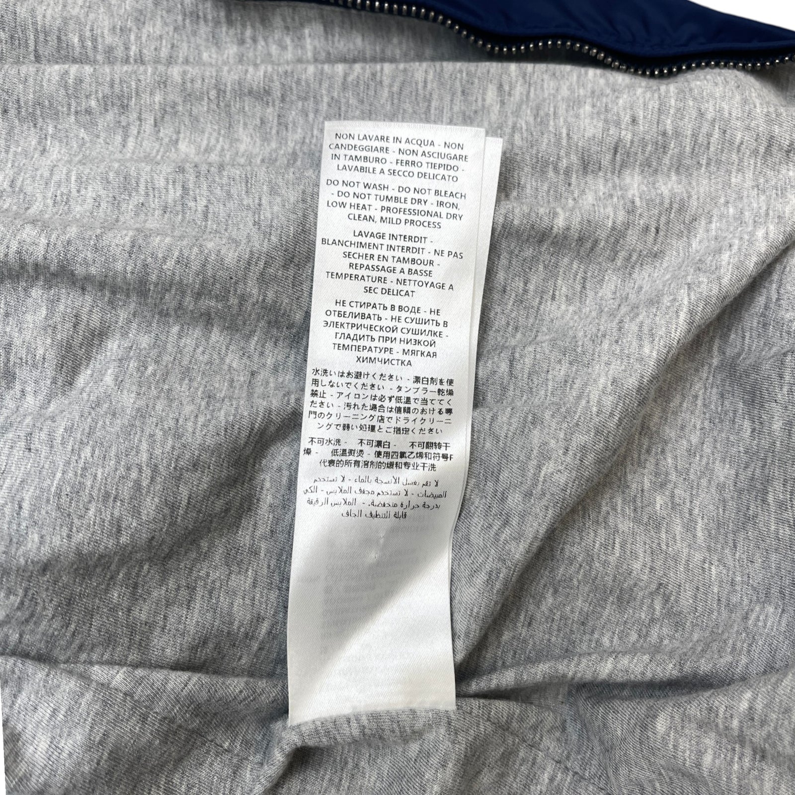 Men's Plaque Logo Jacket Navy Size IT 46 / S - Photo 9