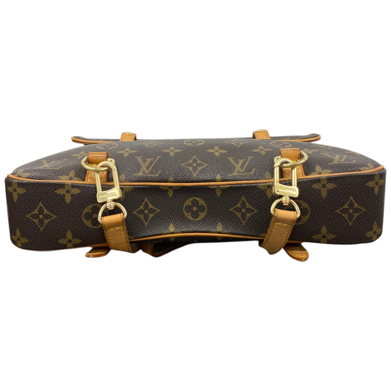 Women's Monogram Marelle Sac A Dos Bag Brown