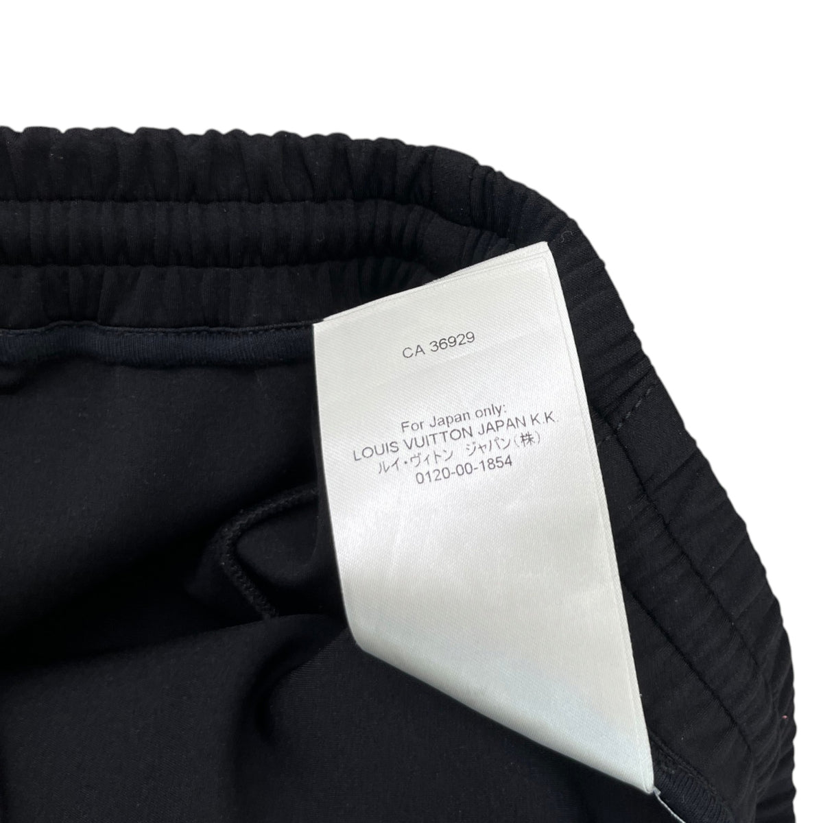 Men's Logo Joggers Black Size M / W32 - Photo 9