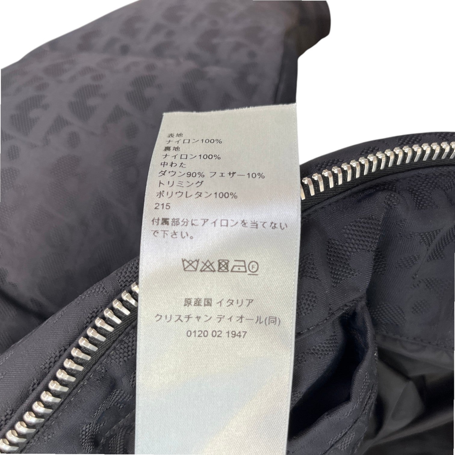 Men's Oblique Down Jacket Black Size IT 48 / M - Photo 8