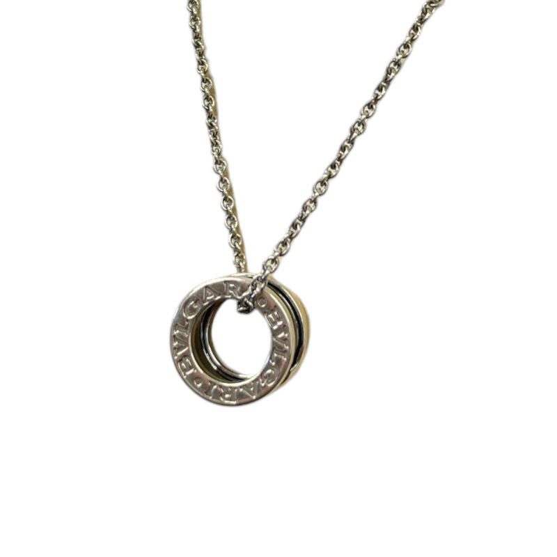 Women's Save the Children Necklace Silver