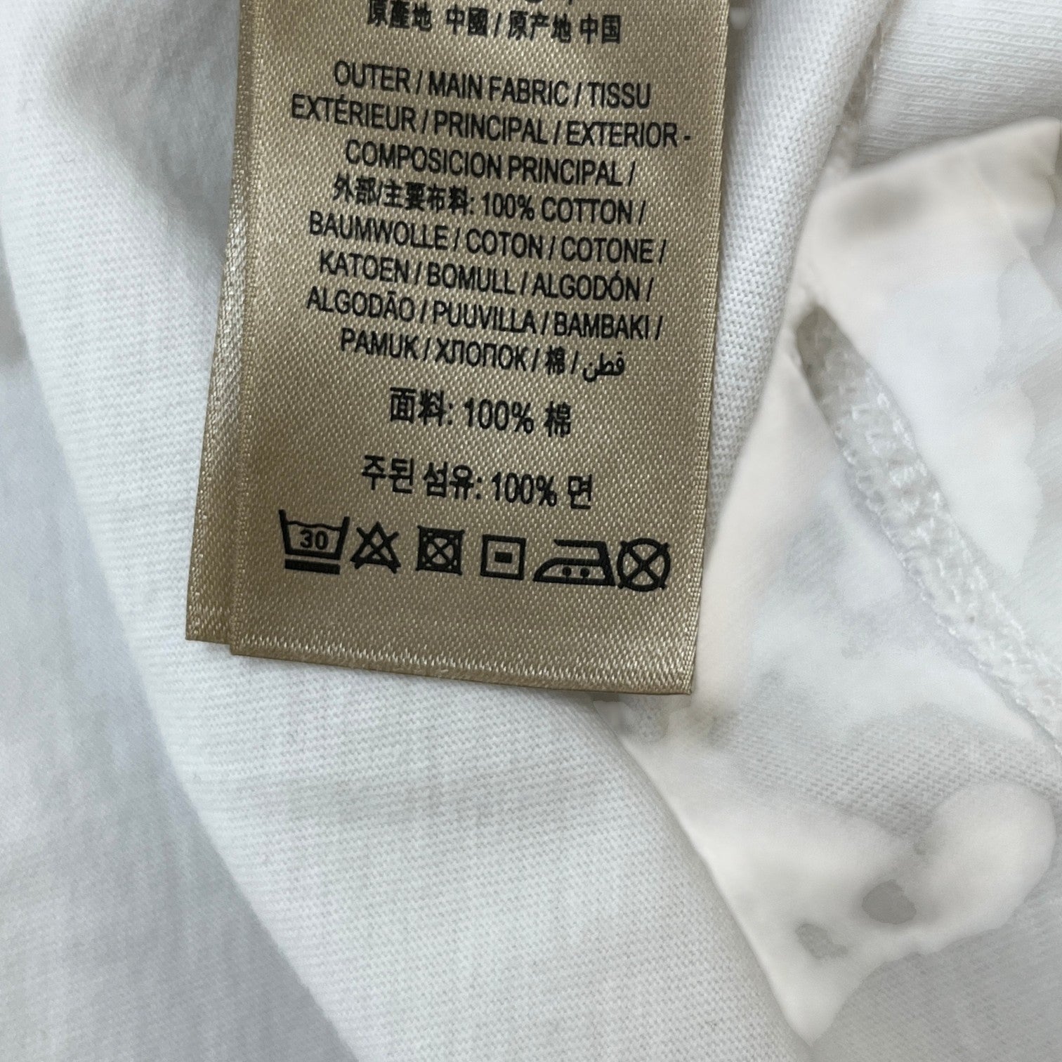 Men's Embroidered Logo T-Shirt White Size S - Photo 7