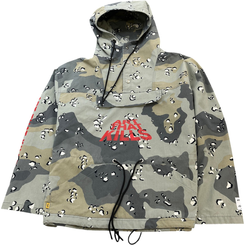 Men's Atk Anorak Jacket Khaki Size L