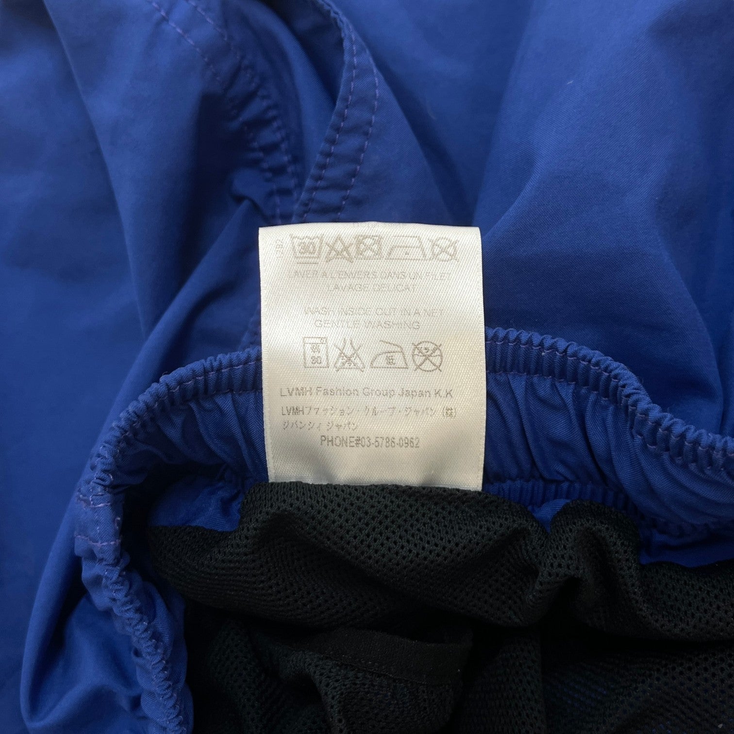 Men's Logo Print Swim Shorts Blue Size M - Photo 7
