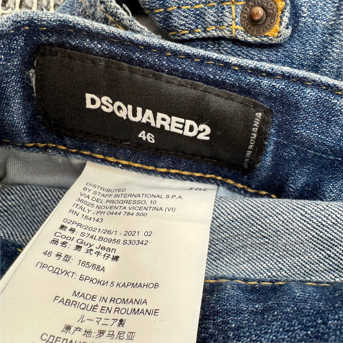 Men's Cool Guy Jeans Blue Size S / W30 - Photo 5