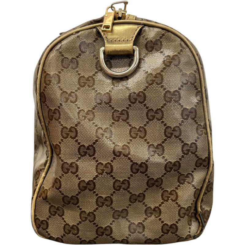 Women's Gg Supreme Handbag Beige