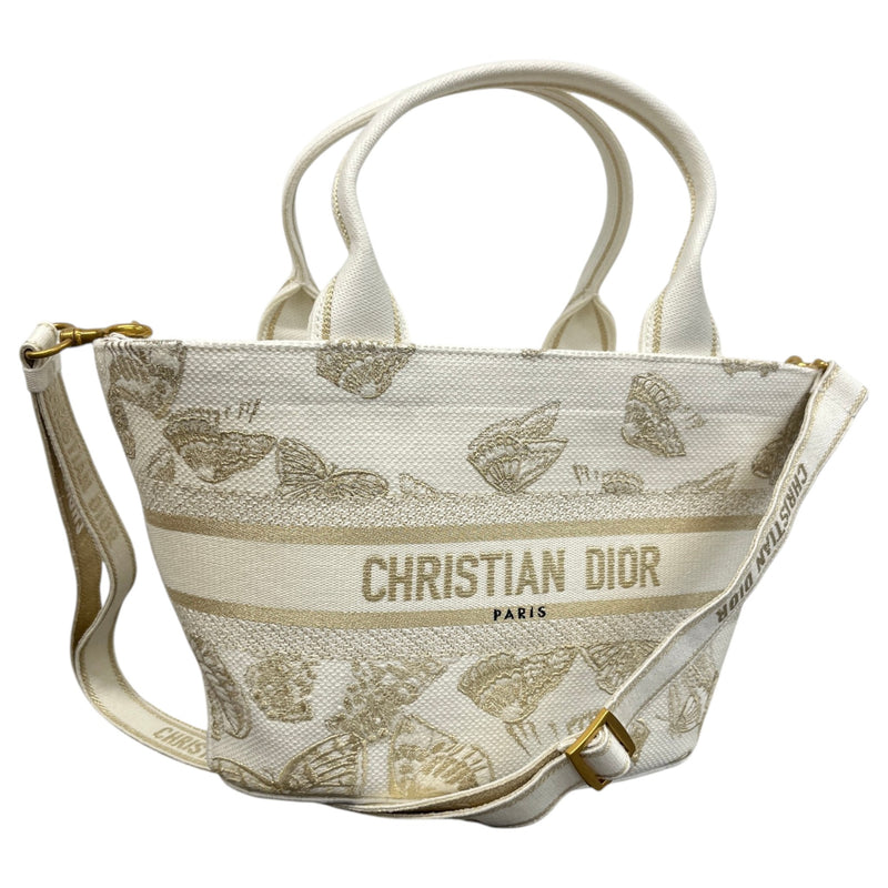 Women's Panier Chapeau Hat Basket Handbag White