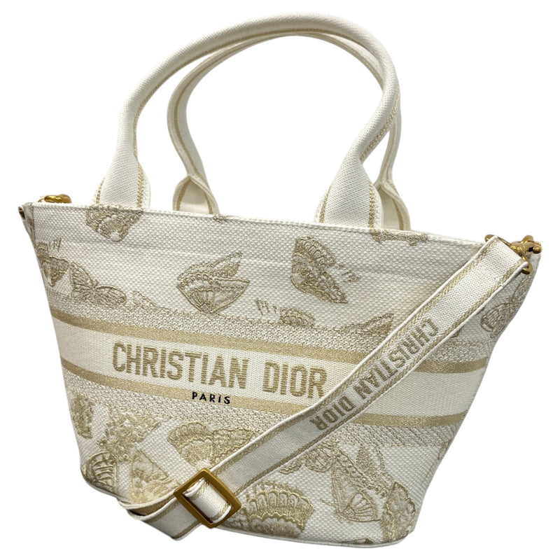 Women's Panier Chapeau Hat Basket Handbag White