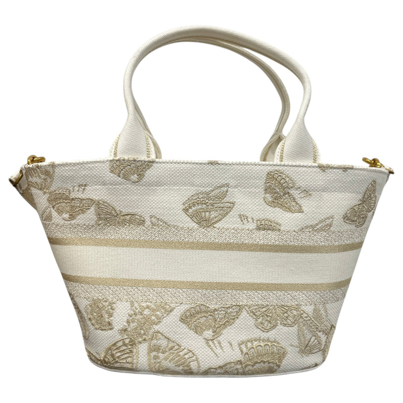 Women's Panier Chapeau Hat Basket Handbag White
