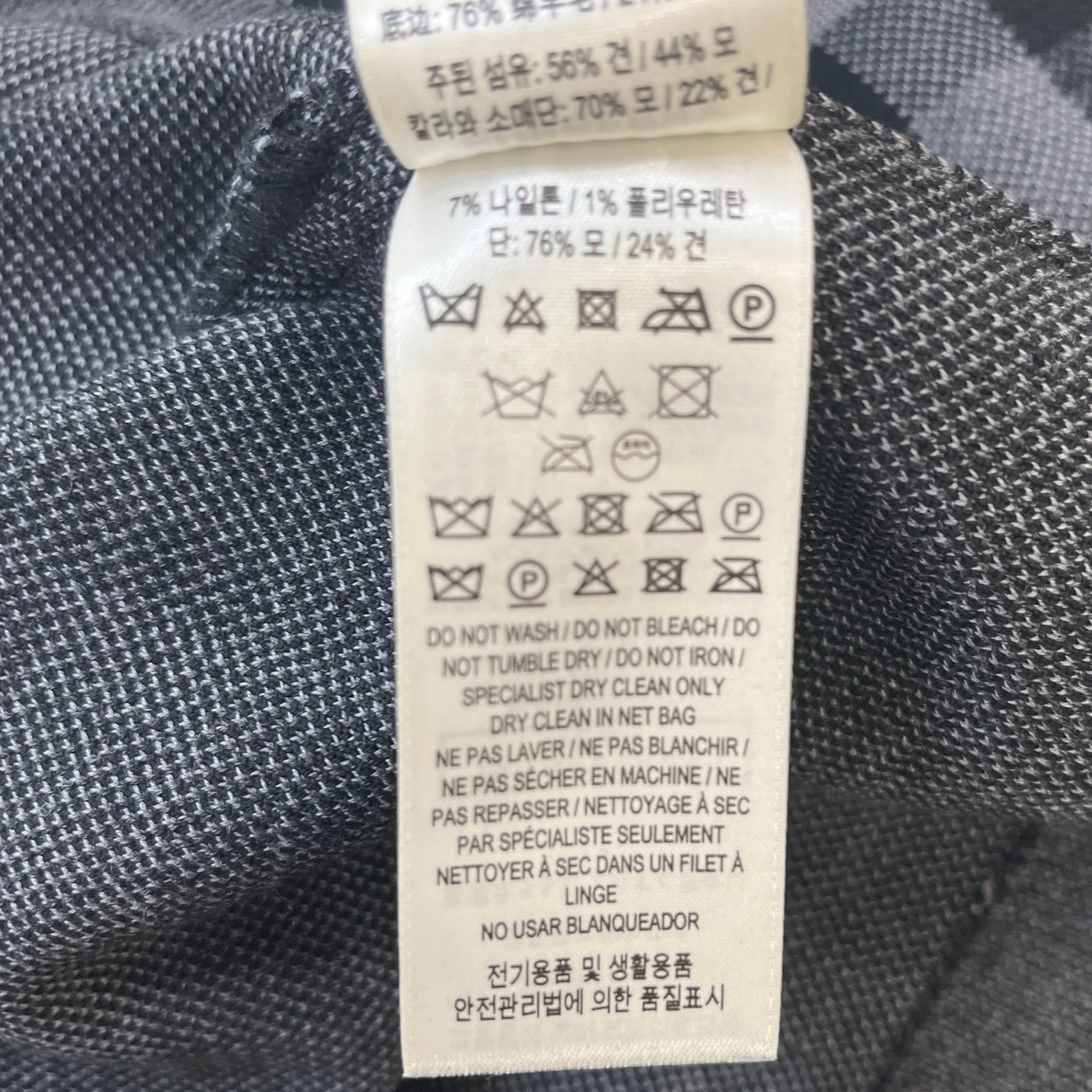 Men's Check T-Shirt Black Size L - Photo 6