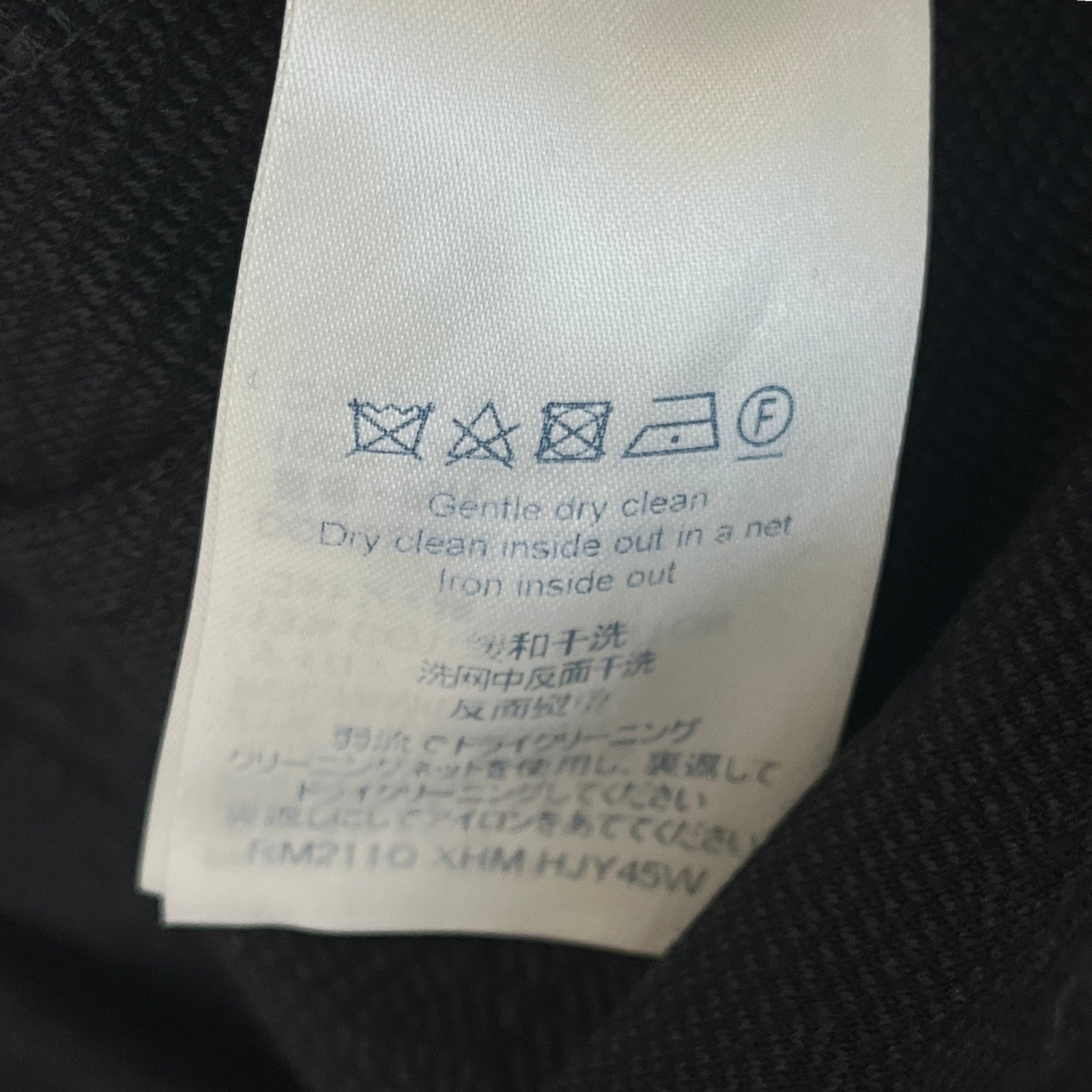 Men's Monogram Zip Up Track Jacket Black Size XL - Photo 6