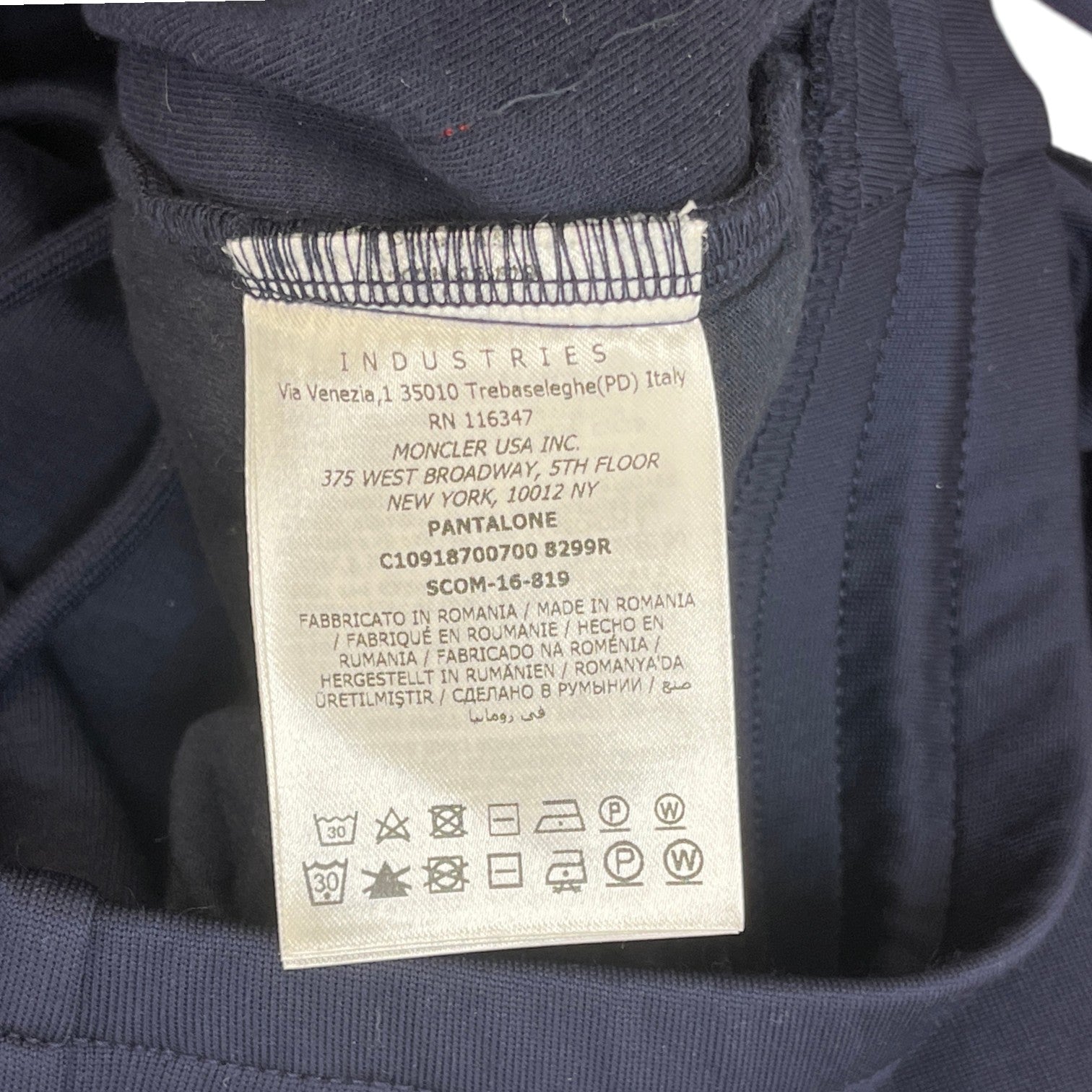 Men's Stripe Joggers Navy Size XL - Photo 8