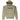 Men's Logo Print Hoodie Khaki Size XS