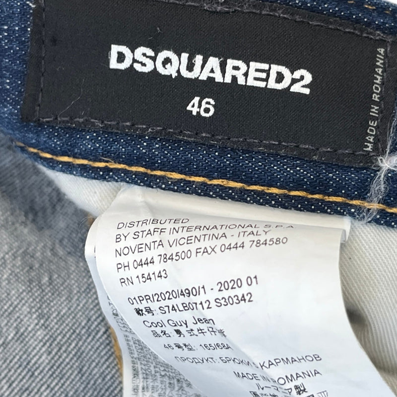 Men's Cool Guy Jeans Blue Size S / W30