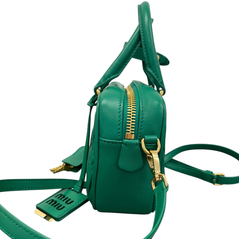 Women's Arcadie Matelassé Nappa Crossbody Bag Green