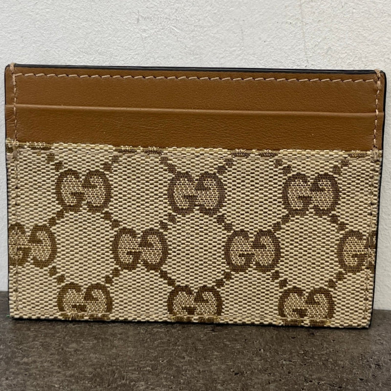 Men's GG Supreme Card Holder Beige