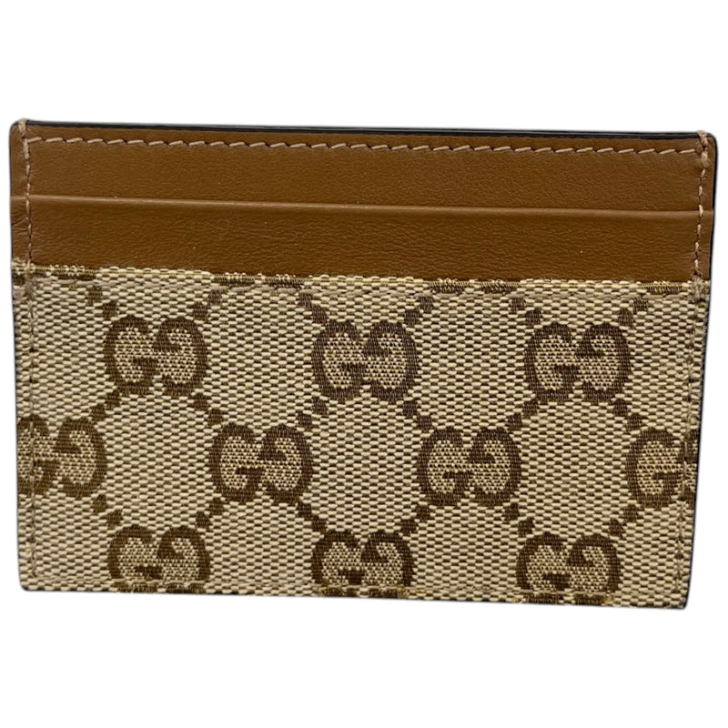 Men's GG Supreme Card Holder Beige