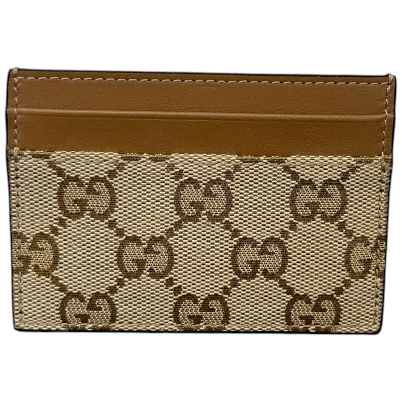 Men's GG Supreme Card Holder Beige
